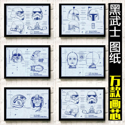 北中央州立学院DiplomainBusinessManagement